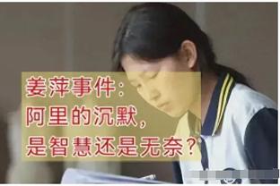 半岛真人app官网入口在线观看